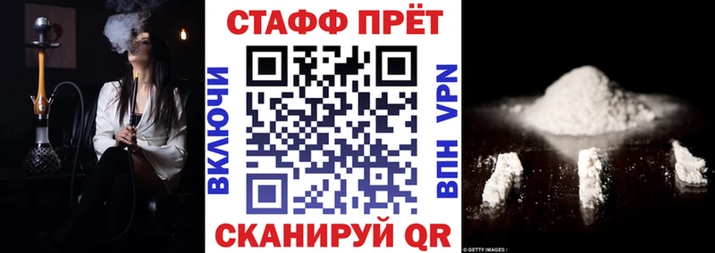 Виды наркотиков купить Власиха A PVP АМФЕТАМИН Героин Мефедрон
