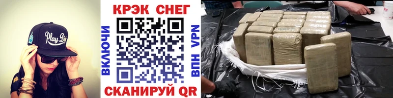 Кокаин VHQ  Власиха 