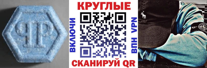 Ecstasy 300 mg  Власиха 