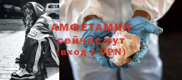ешки Мегион