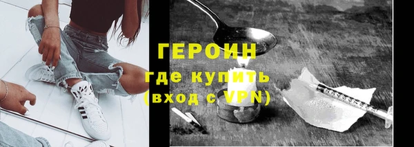 ешки Мегион