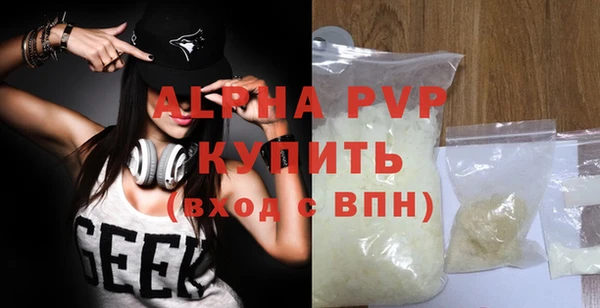 скорость mdpv Магадан