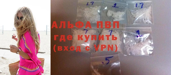 наркотики Магас