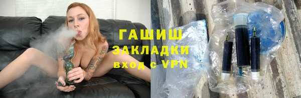 прущий лед Медвежьегорск