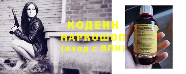 прущий лед Медвежьегорск