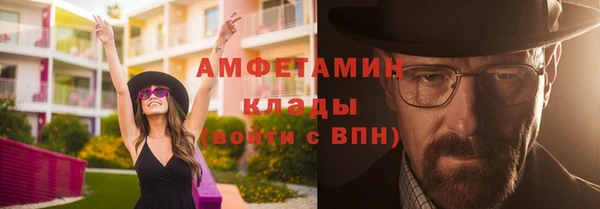 дмт Медногорск