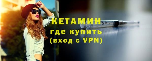 наркотики Магас