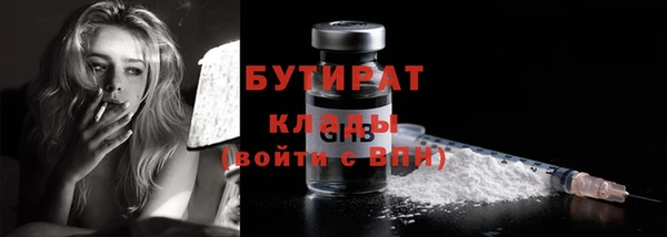 скорость mdpv Магадан