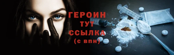 ешки Мегион