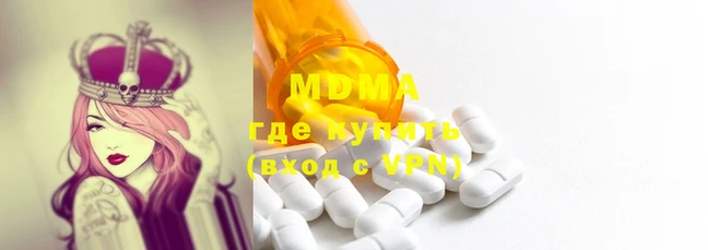 ешки Мегион