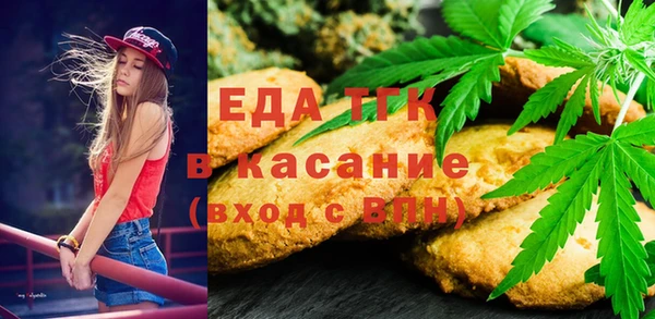 прущий лед Медвежьегорск