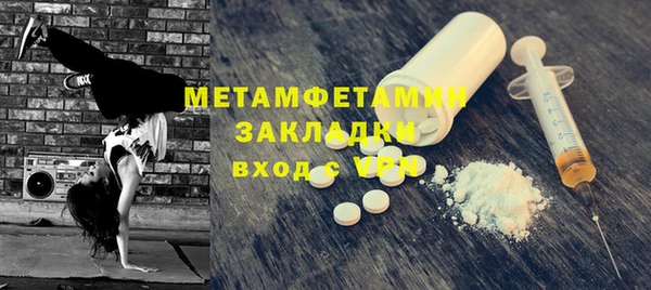 PSILOCYBIN Майский