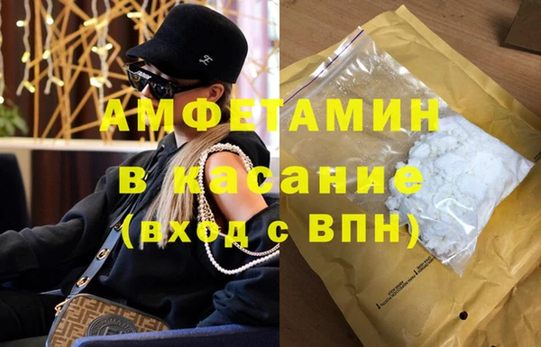 скорость mdpv Магадан