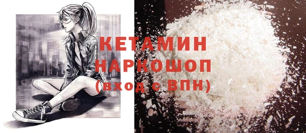 дмт Медногорск