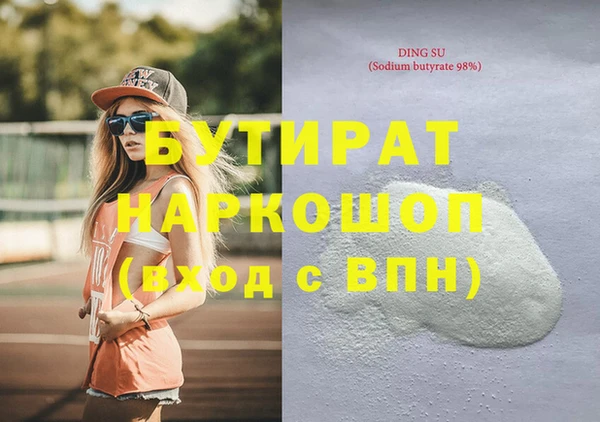 ешки Мегион