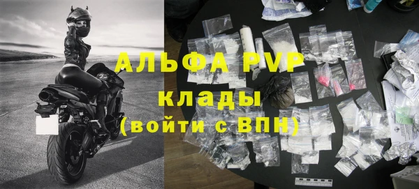 ешки Мегион