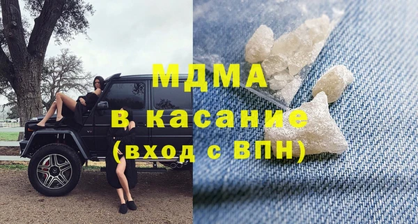 прущий лед Медвежьегорск