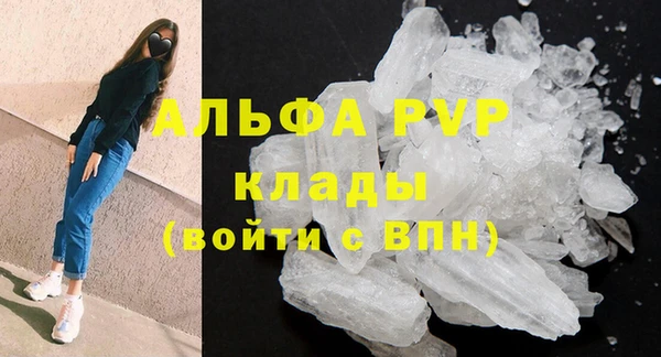 ешки Мегион