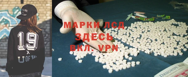 прущий лед Медвежьегорск