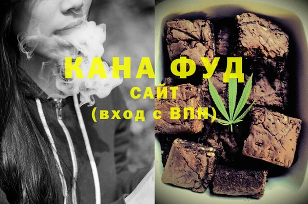 прущий лед Медвежьегорск