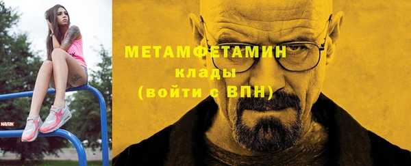 прущий лед Медвежьегорск