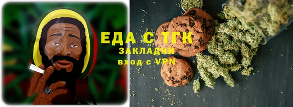 PSILOCYBIN Майский