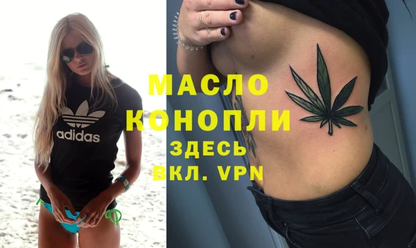 PSILOCYBIN Майский