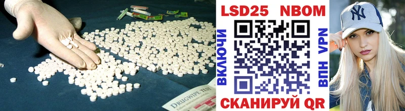 omg tor  мориарти как зайти  ЛСД экстази кислота  Власиха 
